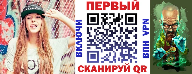 АМФ 98%  blacksprut сайт  Чита 