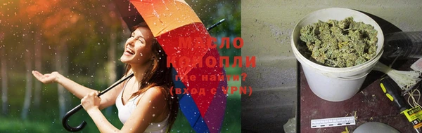 гидропоника Бугульма