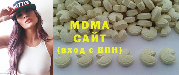 гидропоника Бугульма
