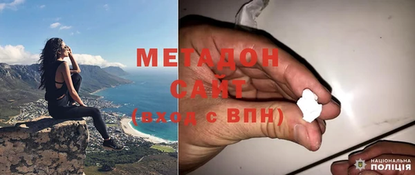 гидропоника Бугульма