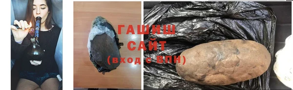 гидропоника Бугульма