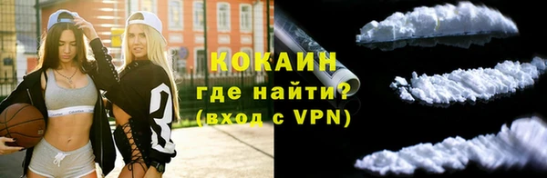 хмурый Бронницы