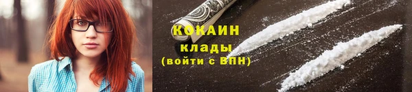 гидропоника Бугульма