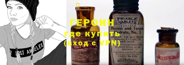 гидропоника Бугульма