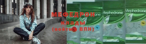 гидропоника Бугульма