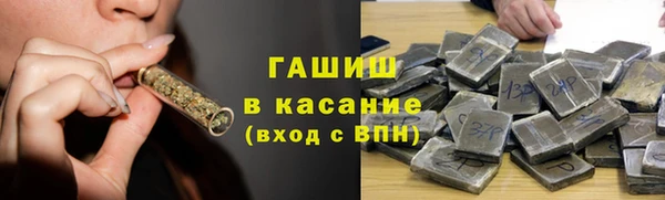 хмурый Бронницы