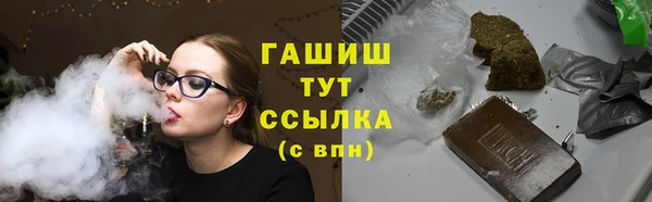 хмурый Бронницы