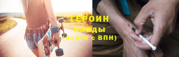 гидропоника Бугульма