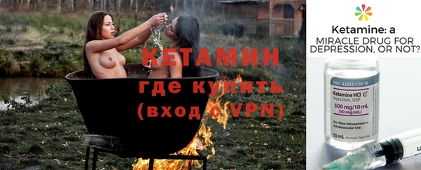 твердый Верхнеуральск