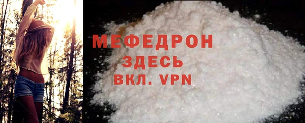 гидропоника Бугульма