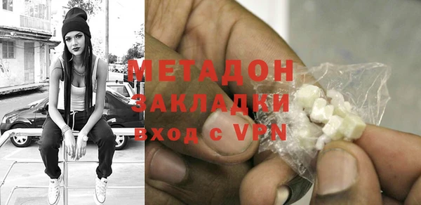 гидропоника Бугульма